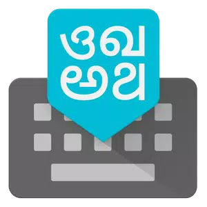 Google Indic Keyboard Download APK For Android & iOS [Latest Version] Download